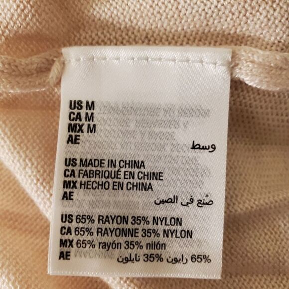 Maison Jules Long Open-Front Jersey Cardigan Sweater size Medium - NEW - Picture 10 of 11